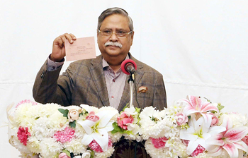 আজকের আলোচিত ছবি: ৩ জানুয়ারি ২০২৪