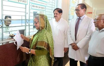 আজকের আলোচিত ছবি: ০৩ মে ২০২৪