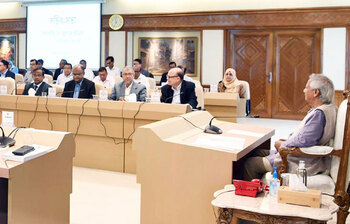 আজকের আলোচিত ছবি: ০৪ সেপ্টেম্বর ২০২৪