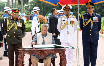 আজকের আলোচিত ছবি: ০৫ সেপ্টেম্বর ২০২৪