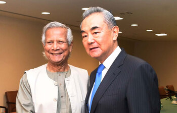 আজকের আলোচিত ছবি: ২৬ সেপ্টেম্বর ২০২৪