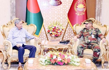 আজকের আলোচিত ছবি: ০৫ অক্টোবর ২০২৪