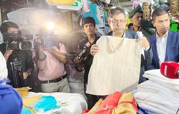 আজকের আলোচিত ছবি: ২৯ নভেম্বর ২০২৪