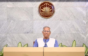 আজকের আলোচিত ছবি: ২২ জানুয়ারি ২০২৬