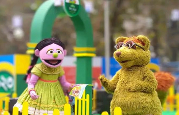 ‌‘চলছে গাড়ি সিসিমপুরে’