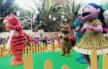 ছুটির দিনের বইমেলা