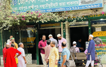 ঈদের দিনেও বাড়ি ফিরছেন ঘরমুখো মানুষ