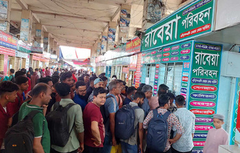 টিকিটের অভাবে থমকে গেছে বাড়ি ফেরার স্বপ্ন