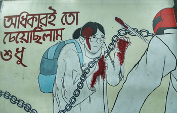 বিপ্লব এসেছিল রং-তুলিতে