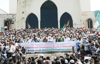 আজকের আলোচিত ছবি: ৩ অক্টোবর ২০২৫