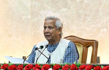 আজকের আলোচিত ছবি: ২০ আগস্ট ২০২৫