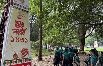 প্রস্তুত রমনা বটমূল