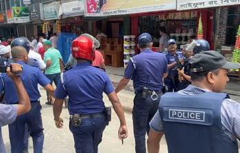 গায়েবানা জানাজায় পুলিশের বাধা