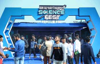 শিবিরের আয়োজনে চলছে বিজ্ঞানমেলা