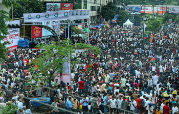 বৃষ্টি থামাতে পারেনি ছাত্রদলকে