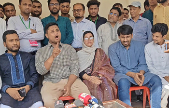 আজকের আলোচিত ছবি: ৩১ অক্টোবর ২০২৫