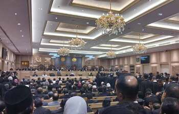 প্রধান বিচারপতির বিদায়ী সংবর্ধনা