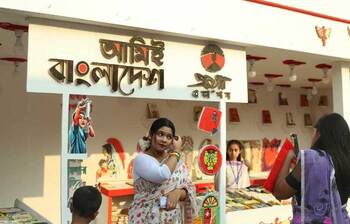 বইমেলায় উৎসবের আমেজ