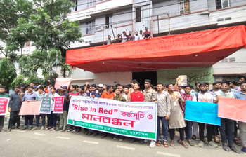 ছয় দফা দাবিতে রাস্তায় পলিটেকনিক শিক্ষার্থীরা