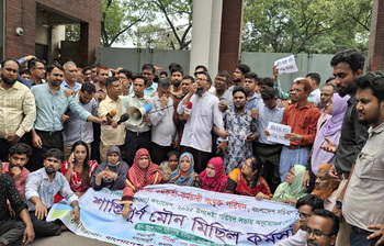 অধ্যাদেশ প্রত্যাহার না হলে কাজে ফিরবেন না কর্মচারীরা