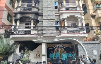 আজকের আলোচিত ছবি: ১৬ জানুয়ারি ২০২৬