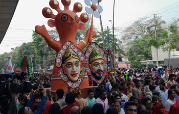 মঙ্গল শোভাযাত্রা