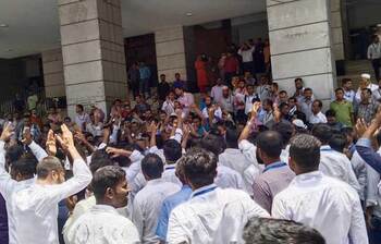 উত্তাল বাংলাদেশ ব্যাংক