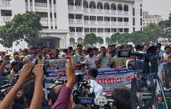 হাইকোর্ট ঘেরাও করলেন শিক্ষার্থীরা