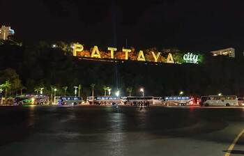 পর্যটনের দেশ থাইল্যান্ড