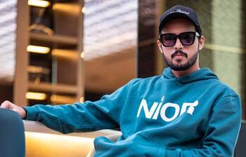 শুভ জন্মদিন ইরফান