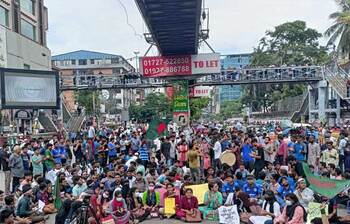 স্লোগানে মুখর রাজধানী