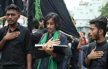 তাজিয়া মিছিল