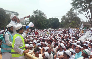 হেফাজতে ইসলামের মহাসমাবেশ