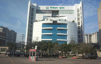 আজকের আলোচিত ছবি: ১৫ নভেম্বর ২০২৩