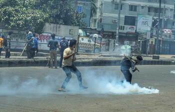 রণক্ষেত্র রামপুরা