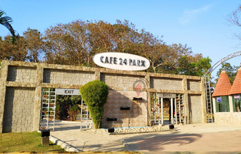 ছবিতে ক্যাফে ২৪ পার্ক