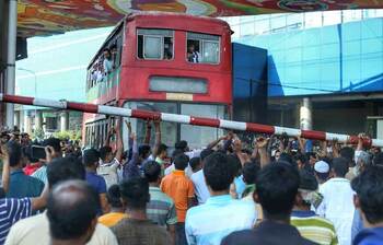 অচল ঢাকা