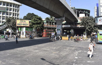 অন্যরকম শাহবাগ