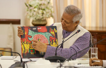 আজকের আলোচিত ছবি: ২৯ অক্টোবর ২০২৫