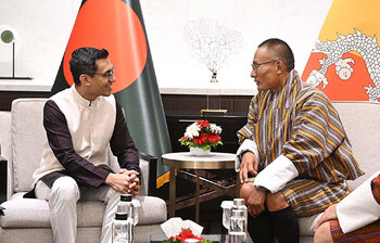 আজকের আলোচিত ছবি: ২৩ নভেম্বর ২০২৫