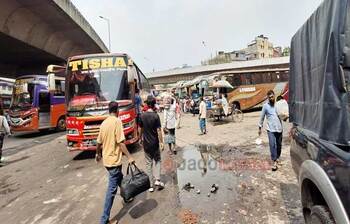 আজকের আলোচিত ছবি: ১৭ মার্চ ২০২৬