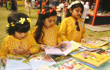 আজকের আলোচিত ছবি: ২ ফেব্রুয়ারি ২০২৪