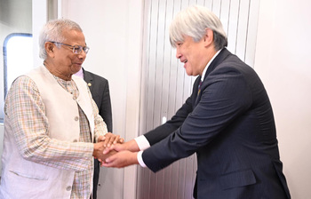 আজকের আলোচিত ছবি: ২৮ মে ২০২৫