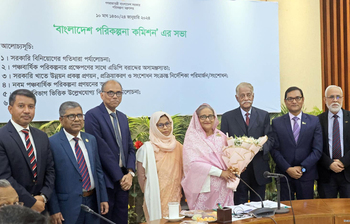 আজকের আলোচিত ছবি: ২৪ জানুয়ারি ২০২৪