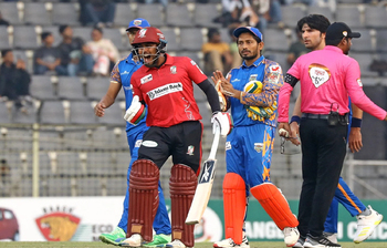 আজকের আলোচিত ছবি: ৩ ফেব্রুয়ারি ২০২৪