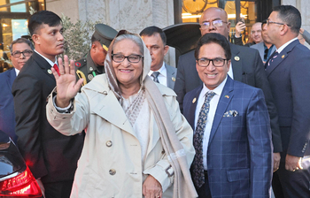 আজকের আলোচিত ছবি: ১৬ ফেব্রুয়ারি ২০২৪