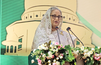 আজকের আলোচিত ছবি: ২৪ ফেব্রুয়ারি ২০২৪