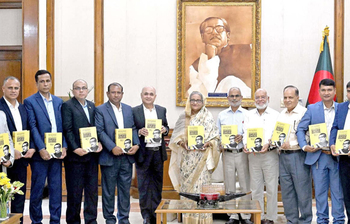 আজকের আলোচিত ছবি: ৯ মার্চ ২০২৪