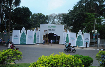 আজকের আলোচিত ছবি: ১০ এপ্রিল ২০২৪