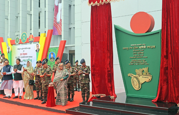 আজকের আলোচিত ছবি: ২১ এপ্রিল ২০২৪